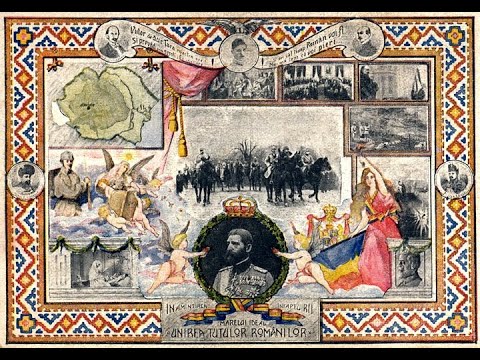 Enciclopedia digitală „România 1918”  prezinta profesor Radu Jugureanu