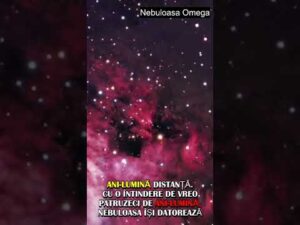 Nebuloasa Omega. #short