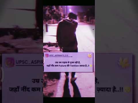 #Future Tension#Socity Presura #Family Quastions& Lots of Tounts,Douts#Very Sad #Very Bad