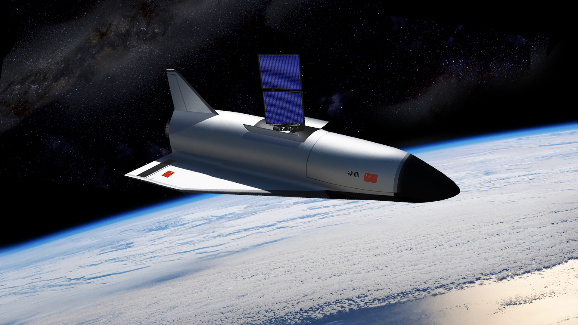 avionul-spatial-secret-al-chinei-a-lansat-un-alt-obiect-necunoscut-deasupra-pamantului