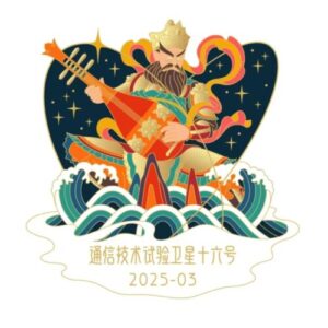 acesti-zei-budisti-indica-in-scopul-satelitilor-super-secret-ai-chinei?